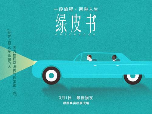 制作奥斯汀皮耶州立大学毕业证